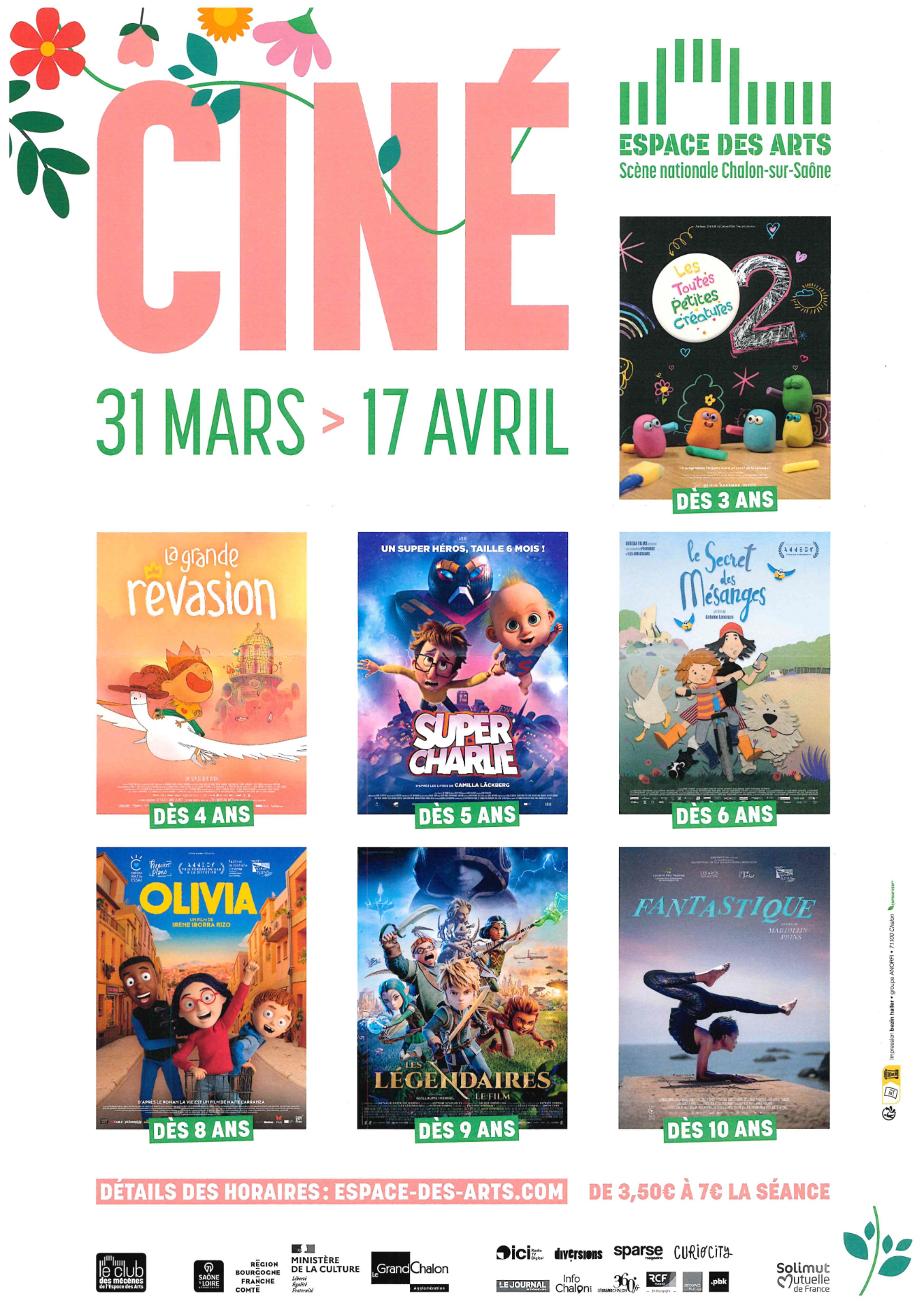Ciné à l'Espace des Arts