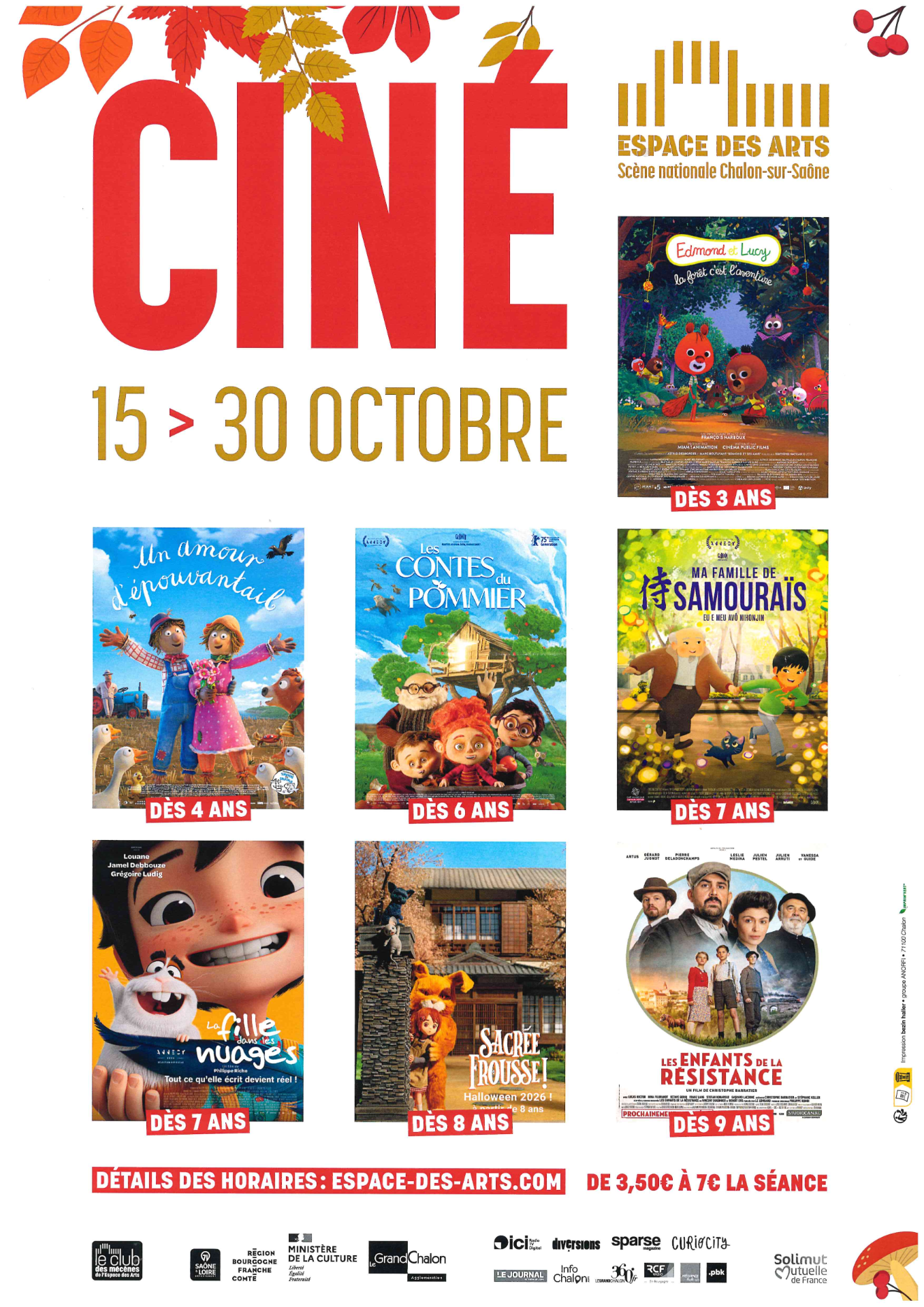 Ciné à l'Espace des Arts
