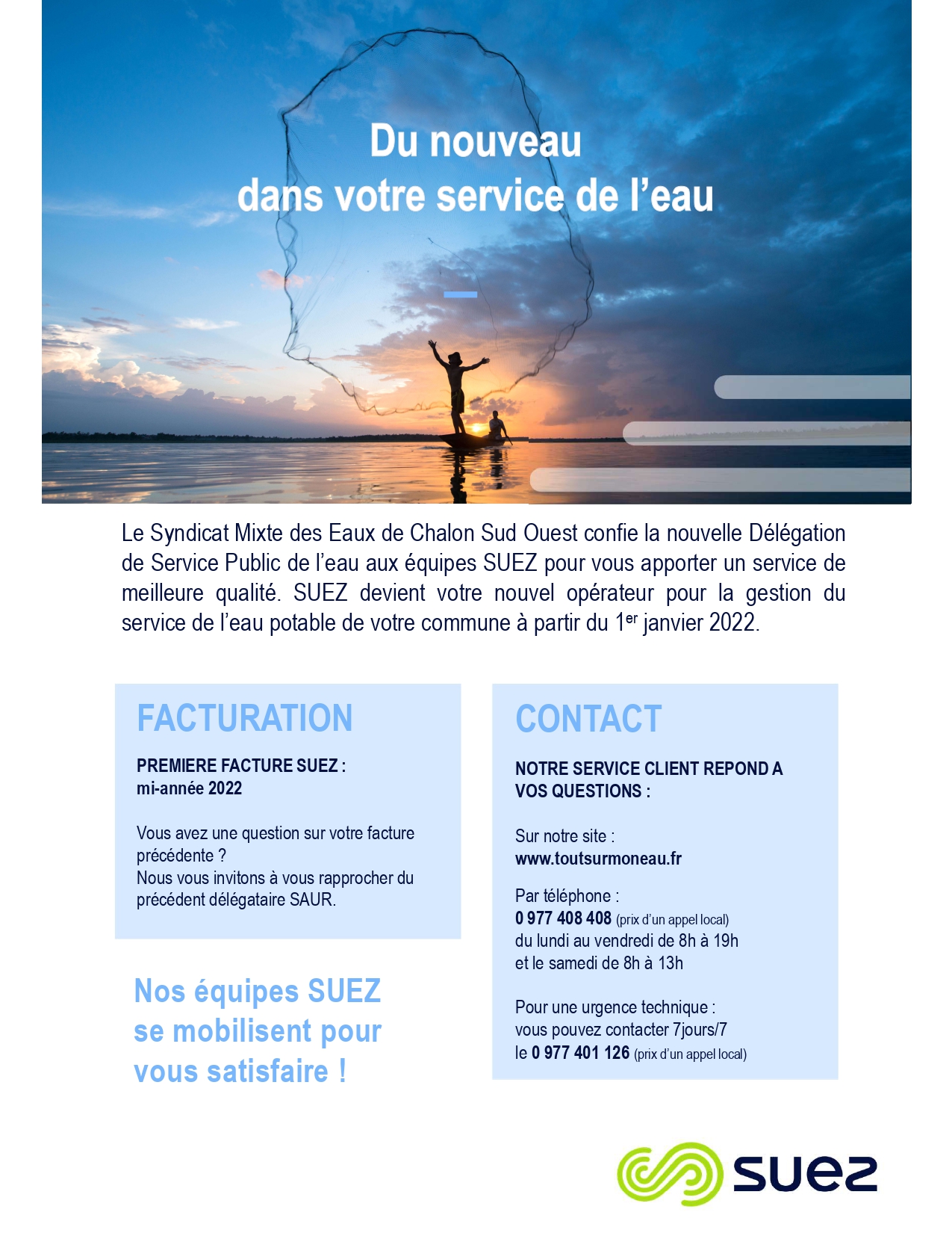 Gestion du service de l'eau potable